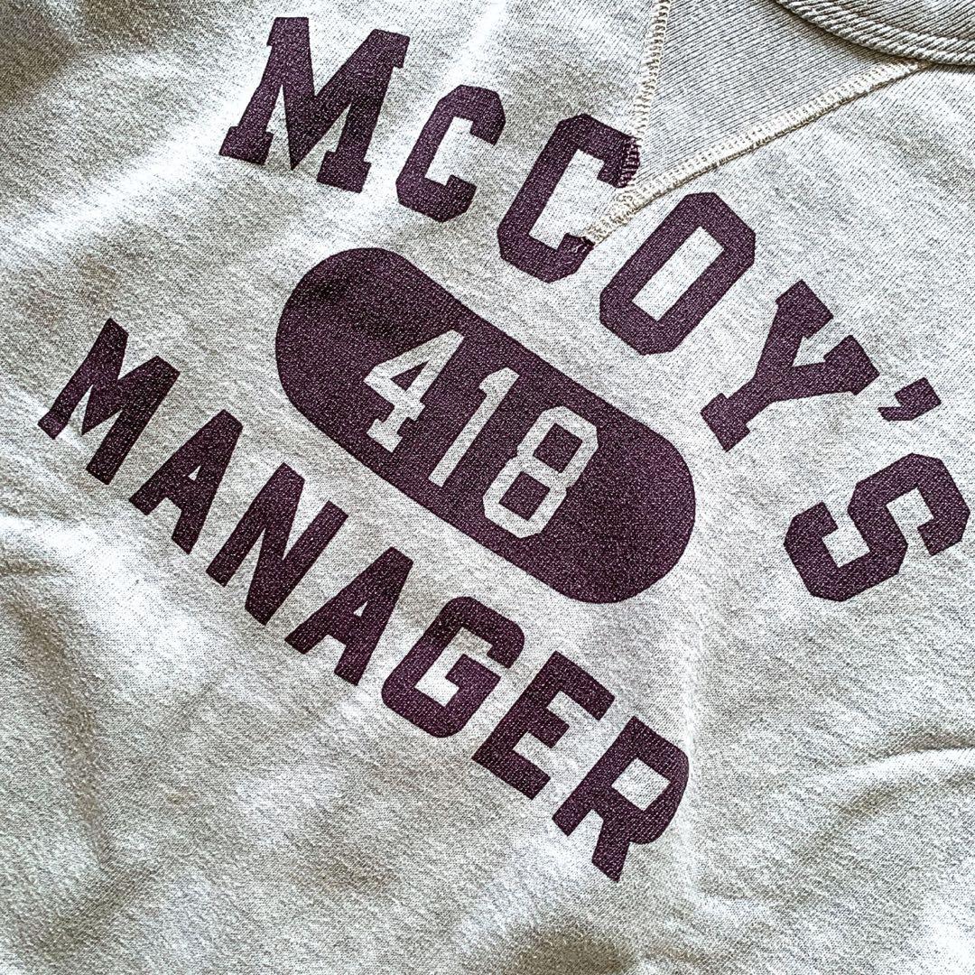 『OLD感◎』The REAL McCOY'S(マッコイ)ヴィンテージスウェット