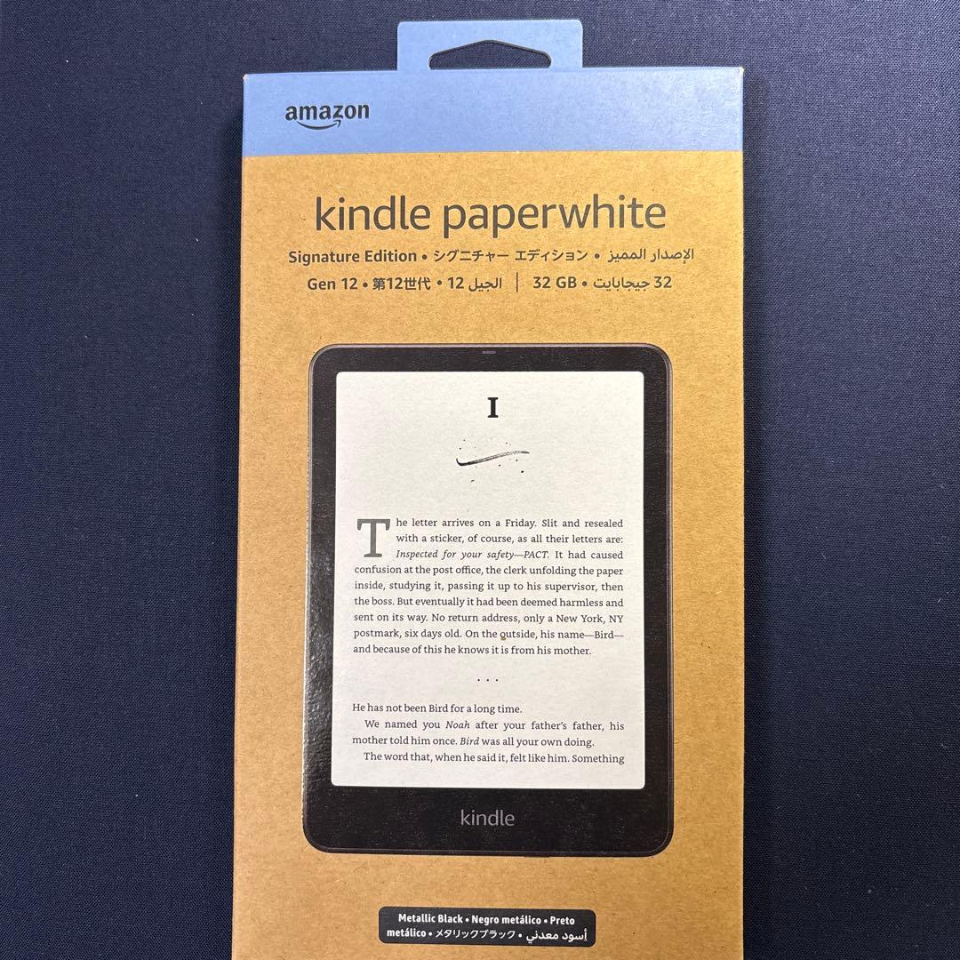kindle paperwhite 12世代　32GB