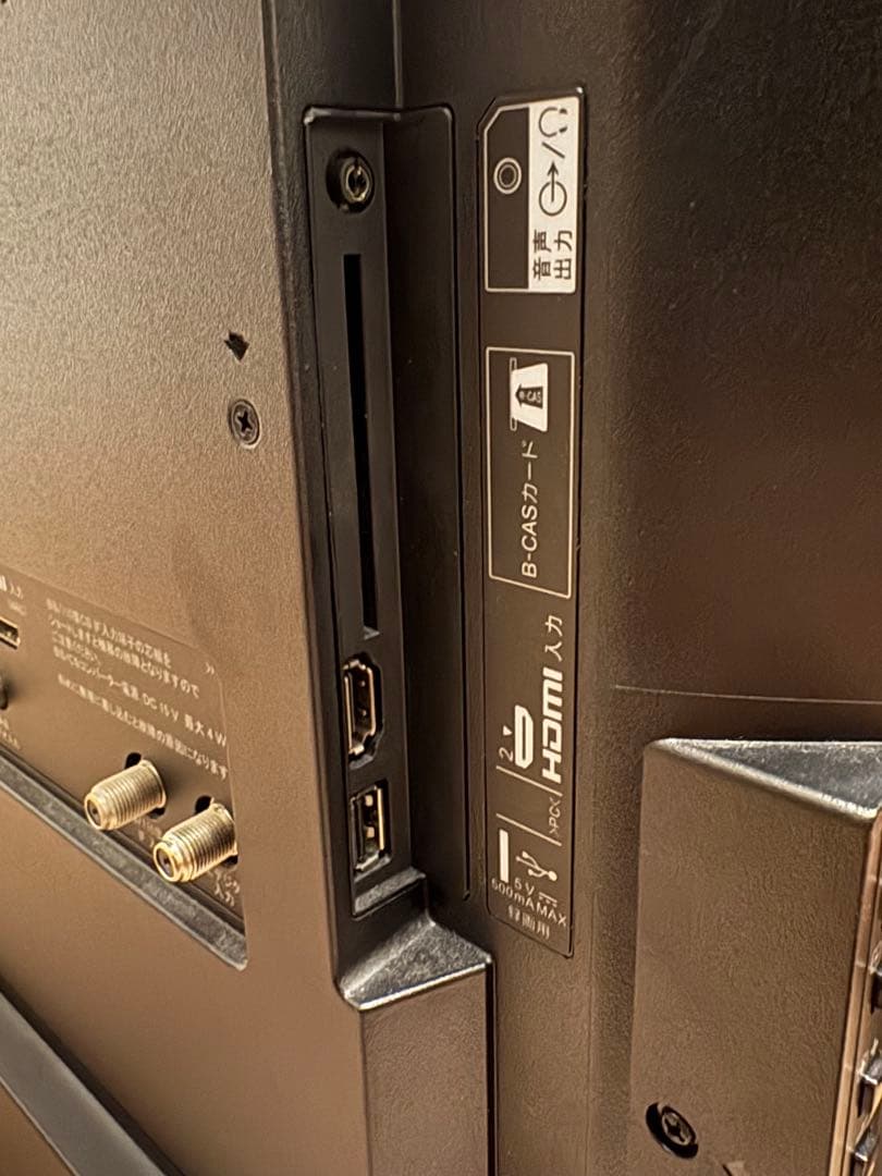 う*ん様 【美品】SONY BRAVIA 32型 フルHD液晶テレビ