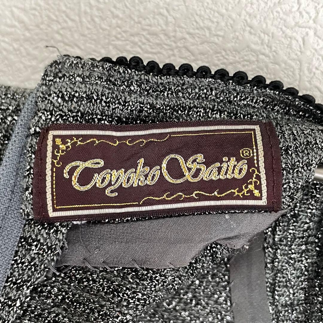 斉藤都世子 サイトウトヨコ ラメニット チャイナワンピース シルバー 華やか