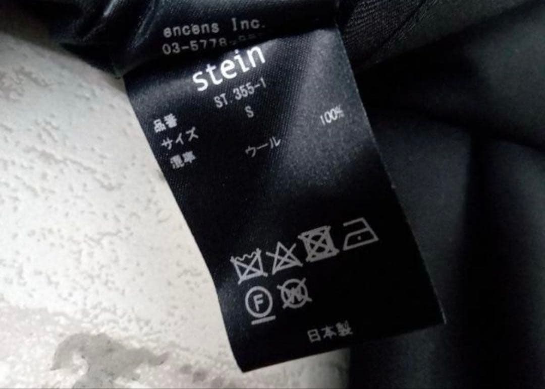 stein シュタイン DOUBLE WIDE TROUSERS Black S