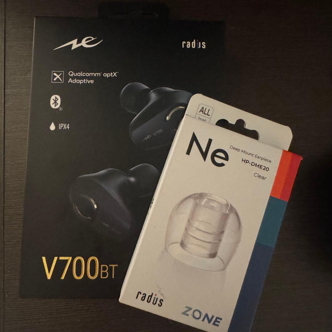 少額値下可【新品未使用】radius HP-V700BT 完全ワイヤレスイヤホン