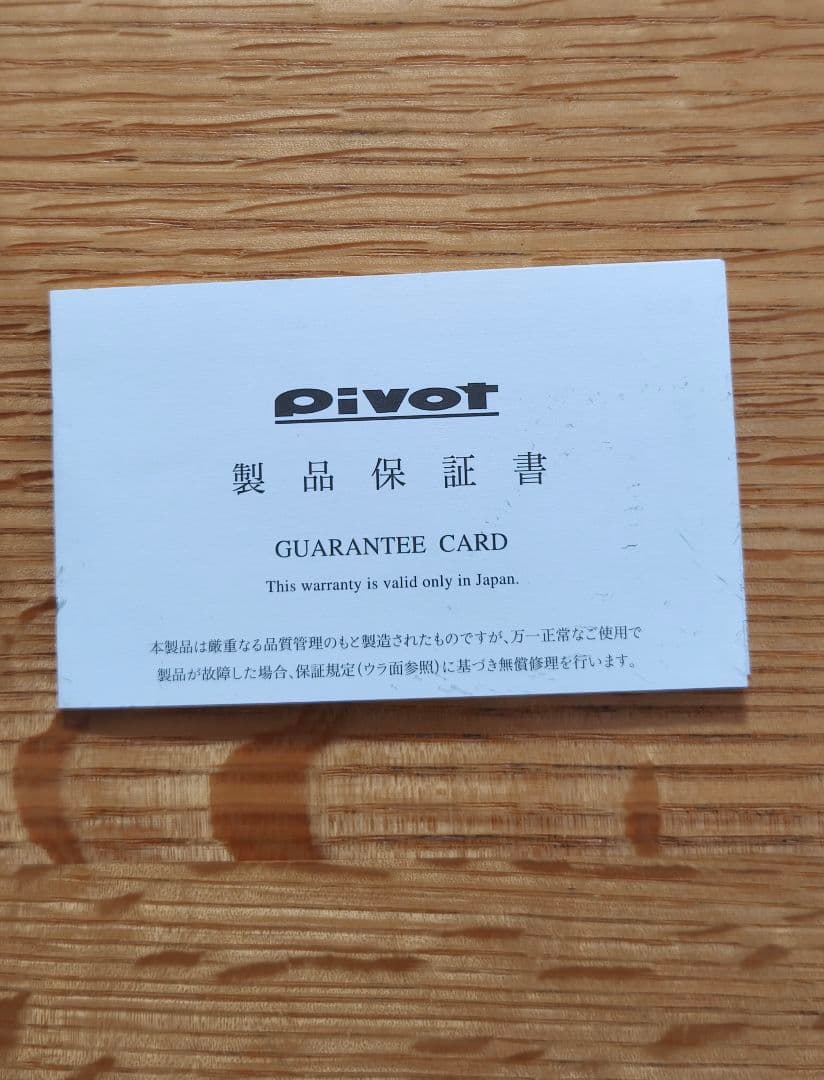 ピボット/PIVOT スロットルコントローラー　ホンダN-BOX JF3/4