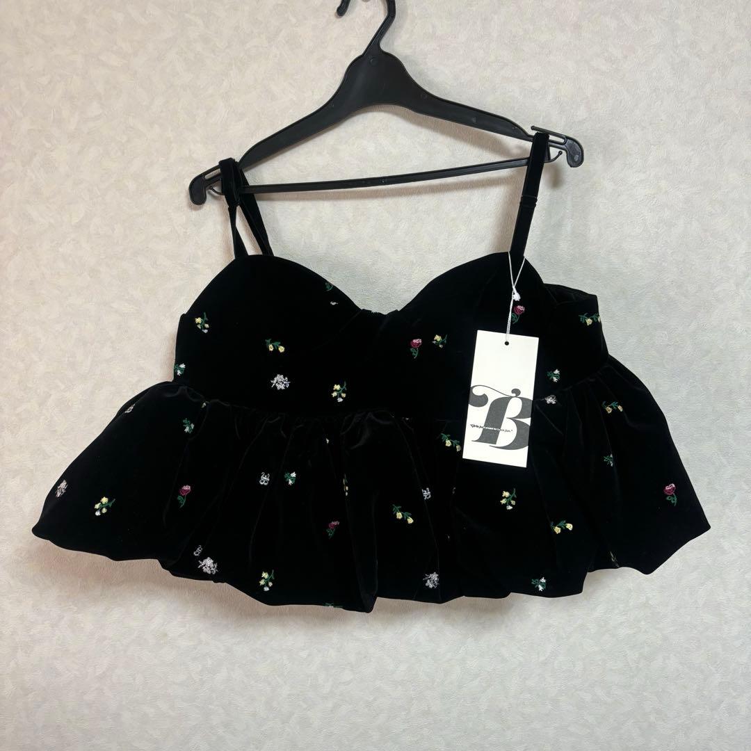【新品・タグ付き】Bibiy. B. STARRY BUSTIER ビビィ