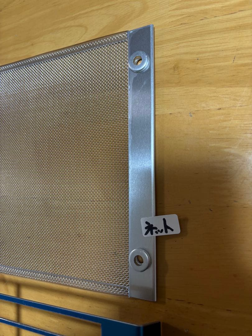 ヤマハRZ250/RZ350 4L3/4U0用ラジエターカバー（ネット付き）