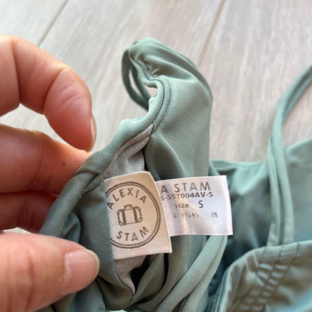 ALEXIA STAM 葉柄タッセル付きビキニ S