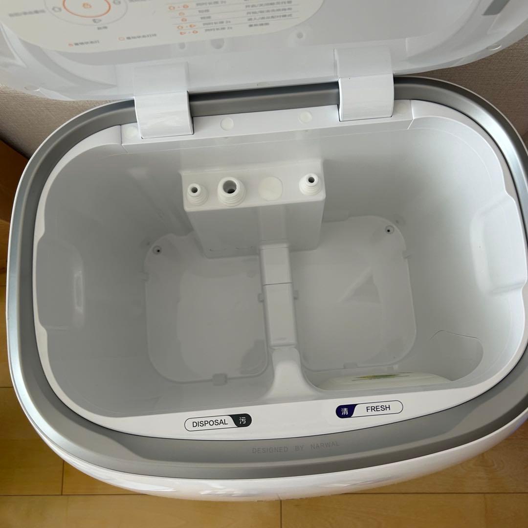 Narwal Freo X Ultraロボット掃除機