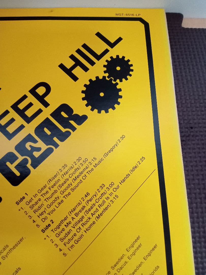 First Gear レアグルーヴ　フリーソウル　FUNK ファンキー ロック