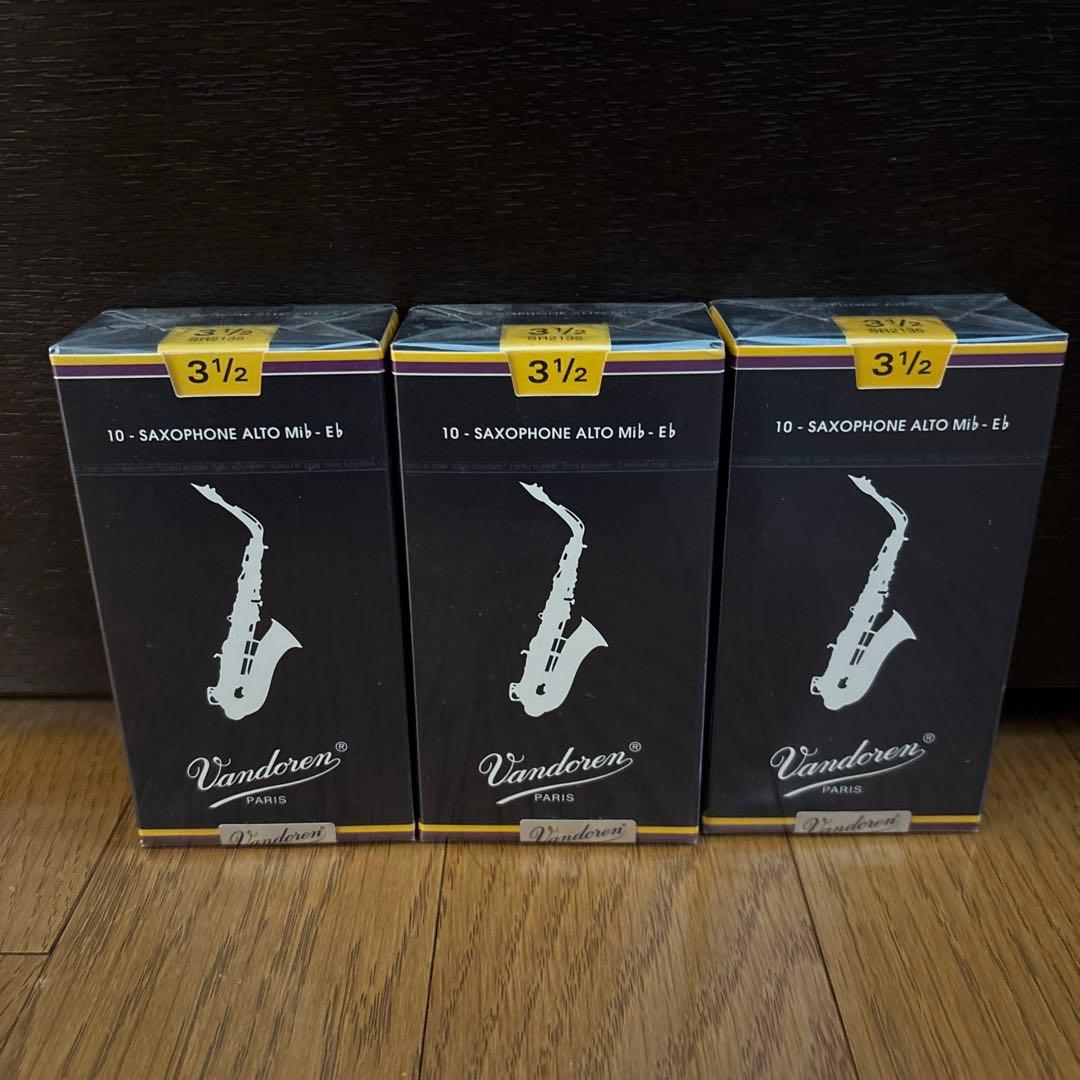 Vandoren アルトサックスリード 3 1/2 10枚入り　3箱