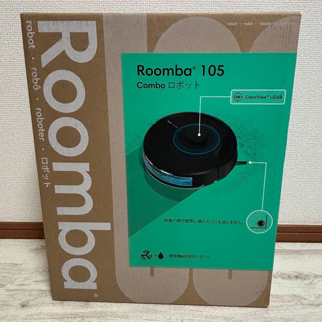 Roomba 105 Combo ロボット掃除機本体　未使用