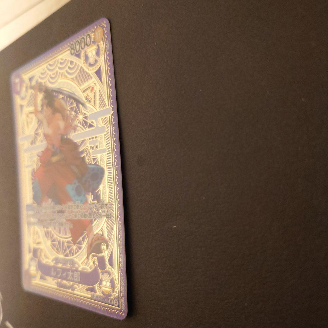 ワンピースカード　ルフィ太郎　ST18-005 SR SP