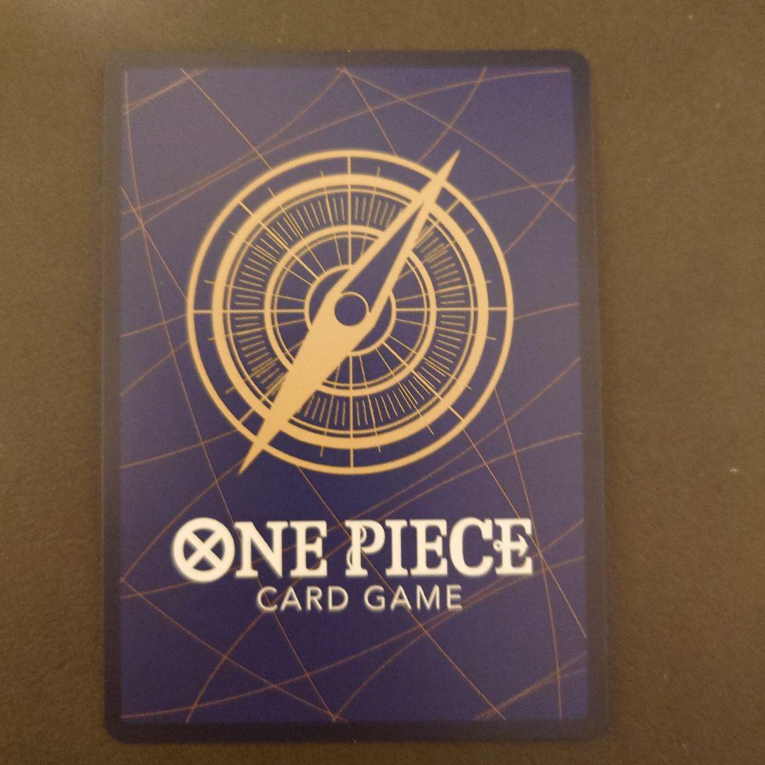 ワンピースカード　ルフィ太郎　ST18-005 SR SP