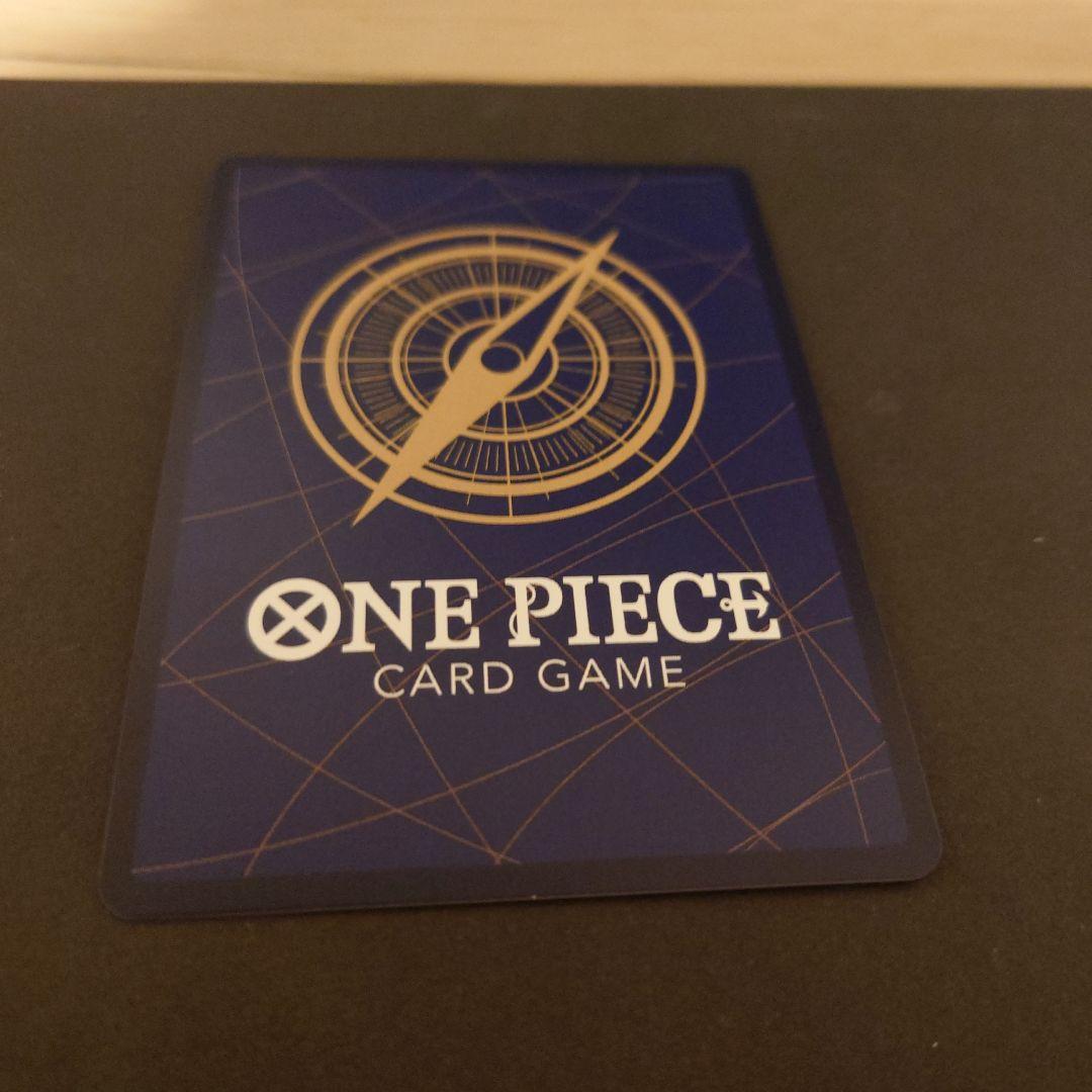 ワンピースカード　ルフィ太郎　ST18-005 SR SP