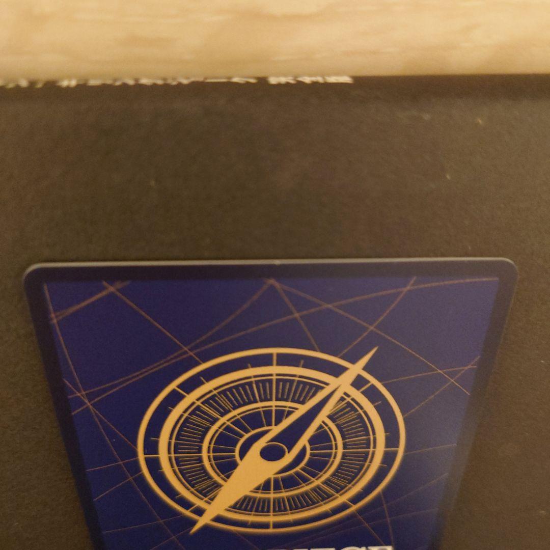 ワンピースカード　ルフィ太郎　ST18-005 SR SP