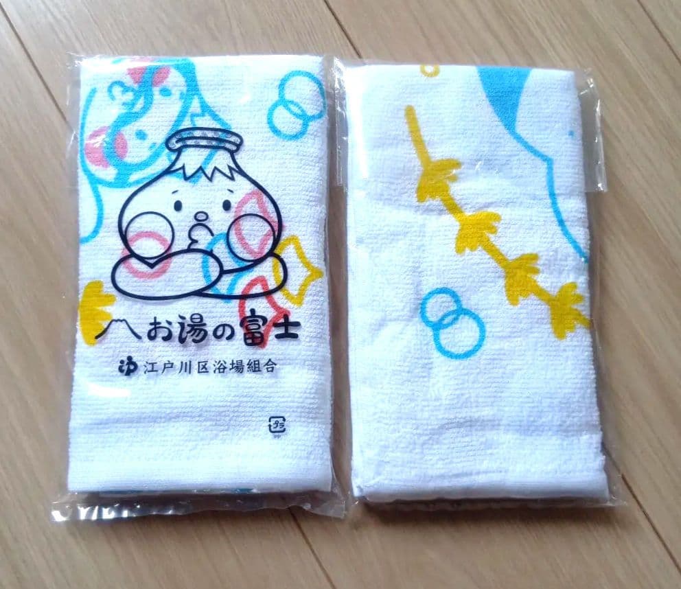 新品未使用 お湯の富士　バッグ　Tシャツ　フェイスタオル　靴下　銭湯　まとめ売り