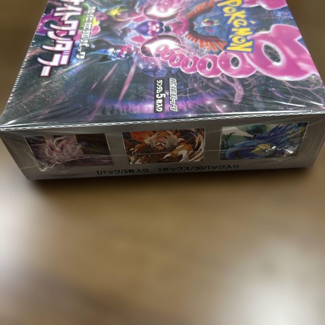 ポケモンカードゲーム ナイトワンダラー シュリンクあり