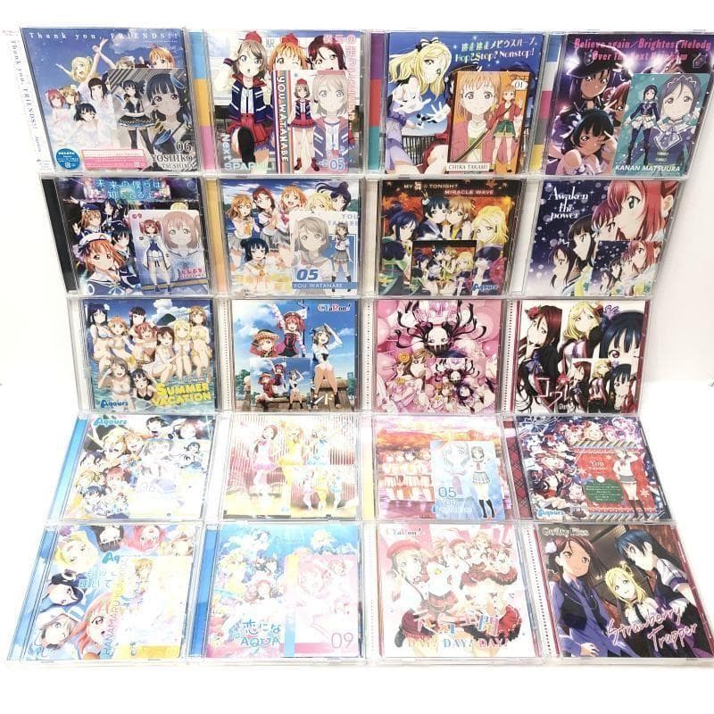 【中古】ラブライブ!サンシャイン!! CDまとめ40枚以上+おまけ