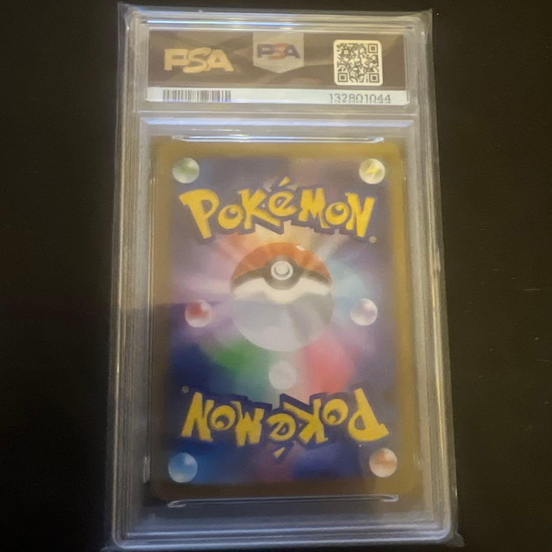 グレイシア　069/sv-p psa10