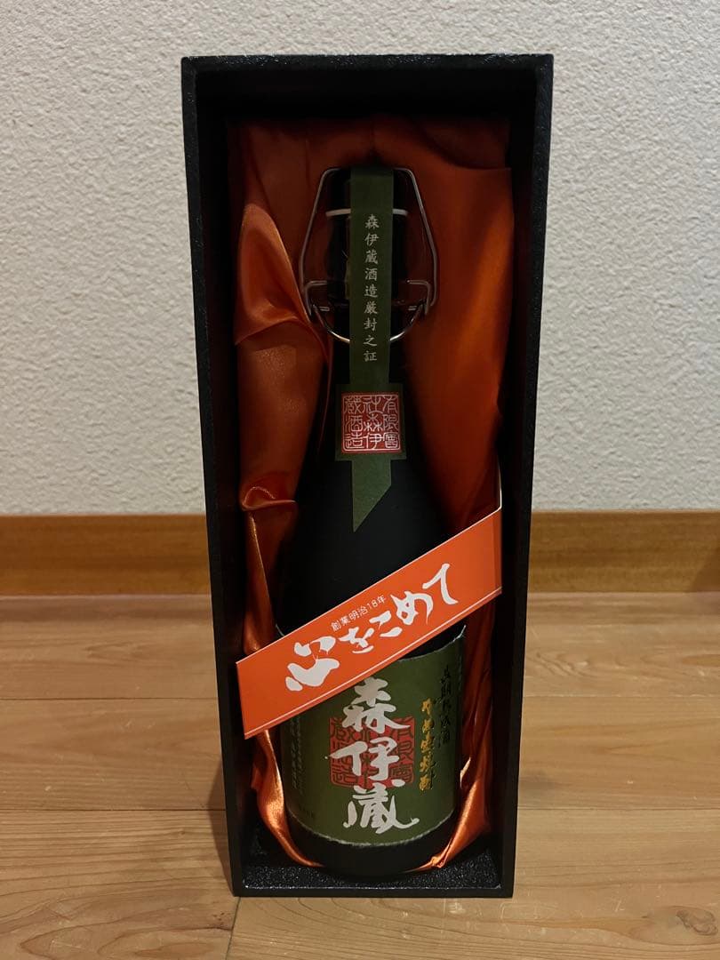 美品！森伊蔵　極上の一滴　720ml