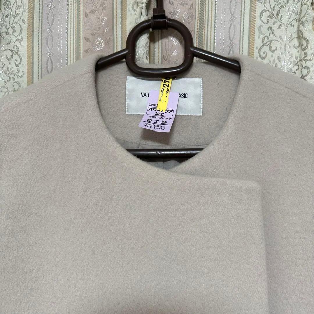 ナチュラルビューティーベーシック オーバーハーフコート ベージュ