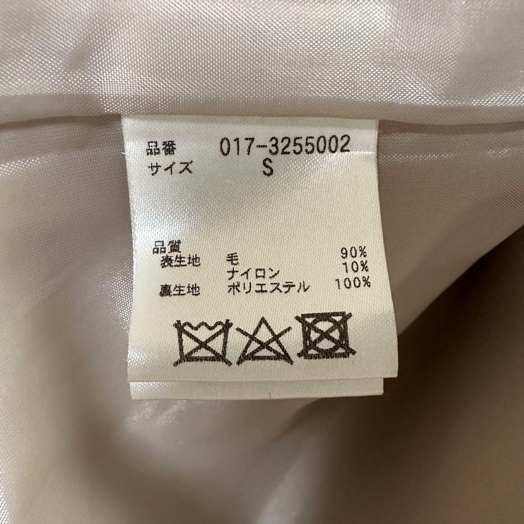 ナチュラルビューティーベーシック オーバーハーフコート ベージュ