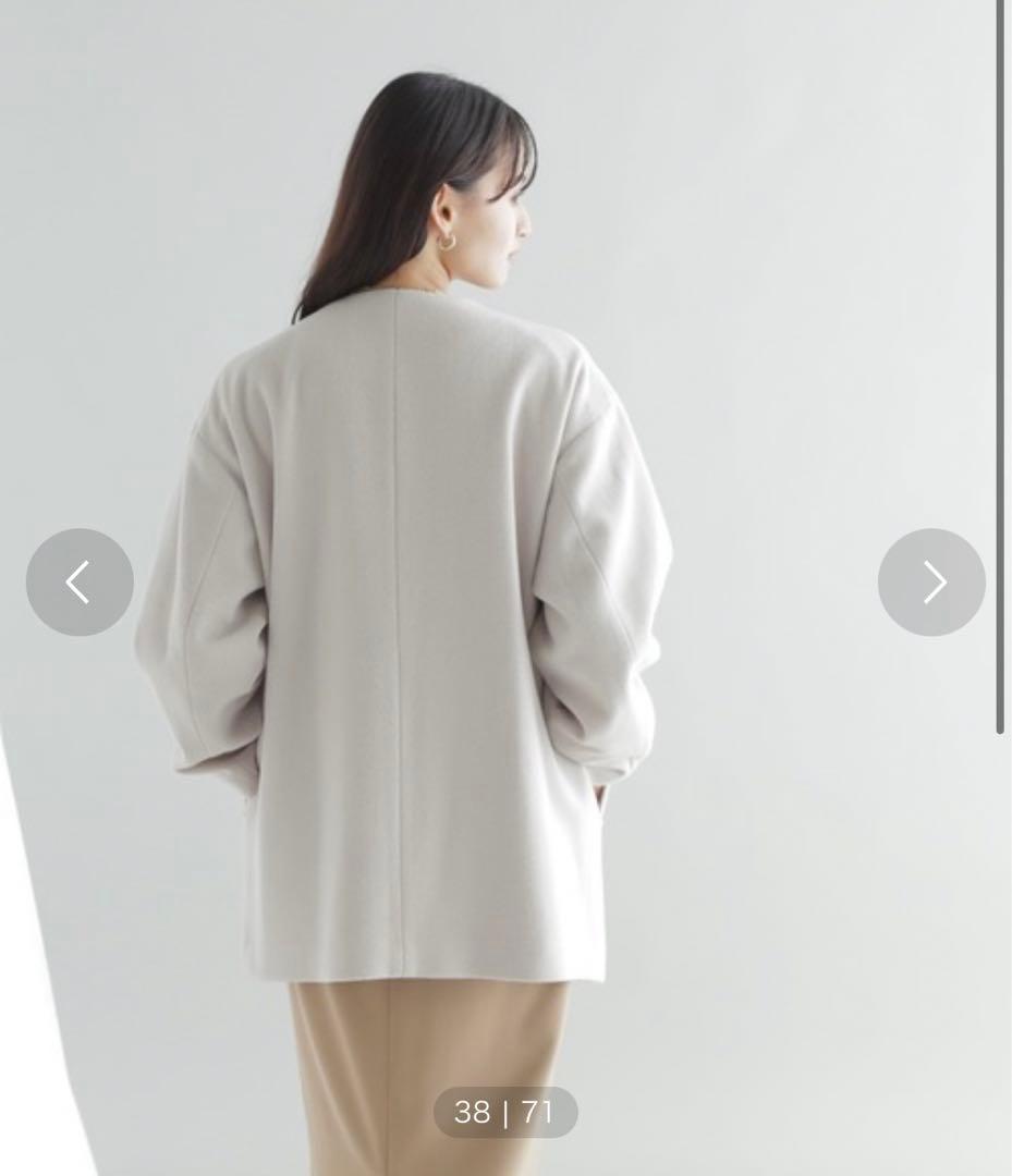 ナチュラルビューティーベーシック オーバーハーフコート ベージュ