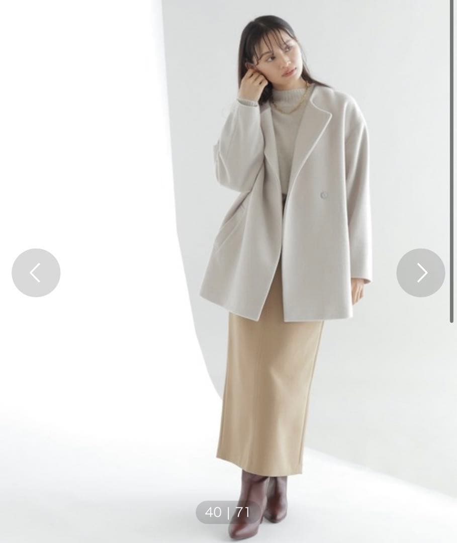 ナチュラルビューティーベーシック オーバーハーフコート ベージュ