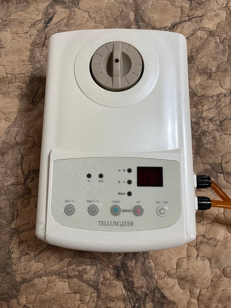 YOSAの人気商品！テルスガイザー