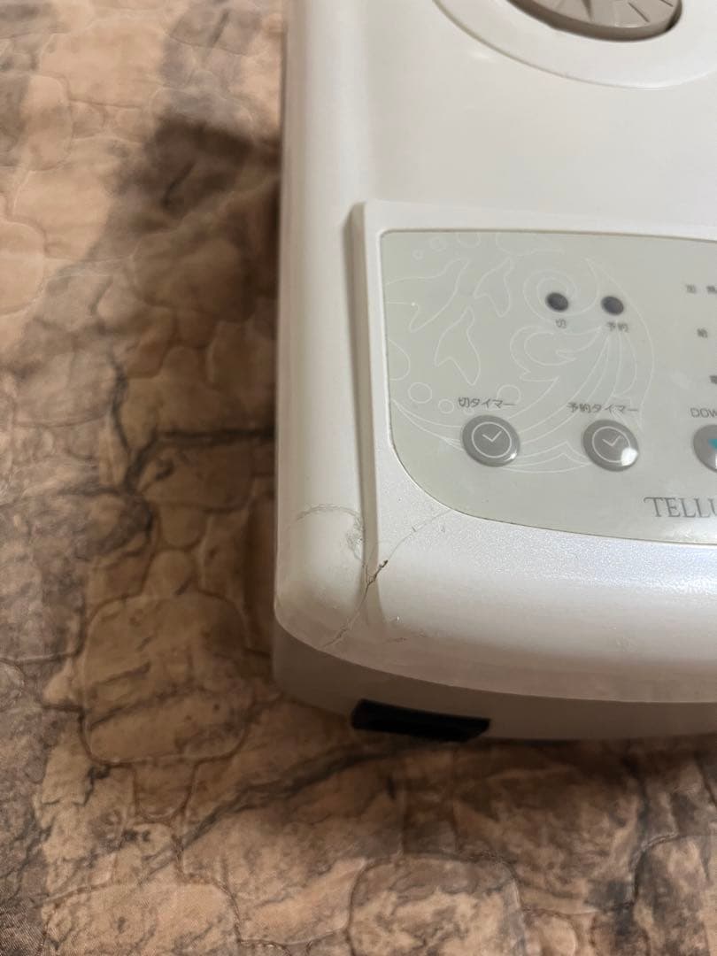 YOSAの人気商品！テルスガイザー