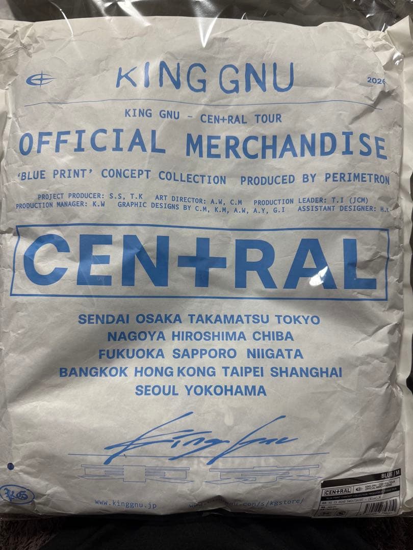 CEN+RAL King Gnu スウェット ブルー
