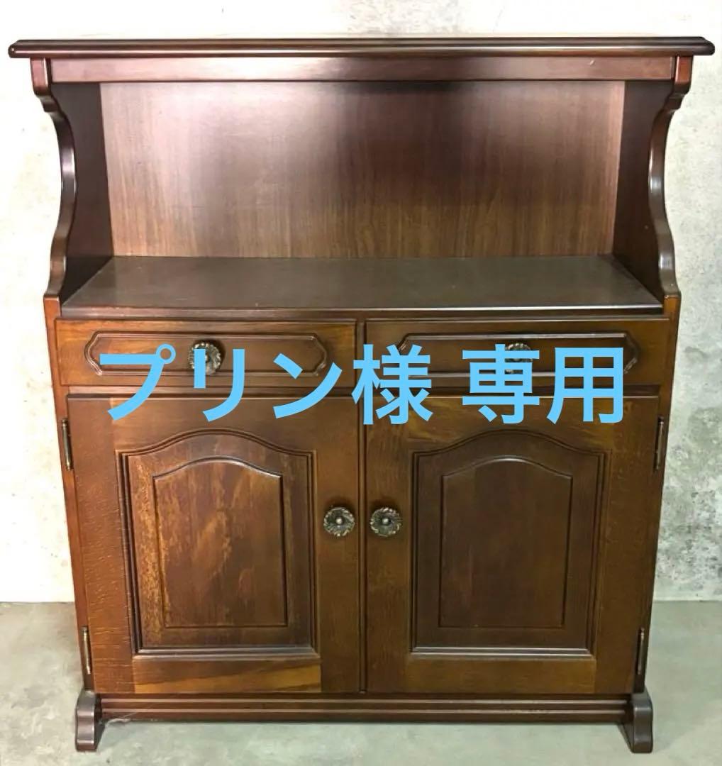 N3298 カリモク家具 コロニアル カントリー キャビネット