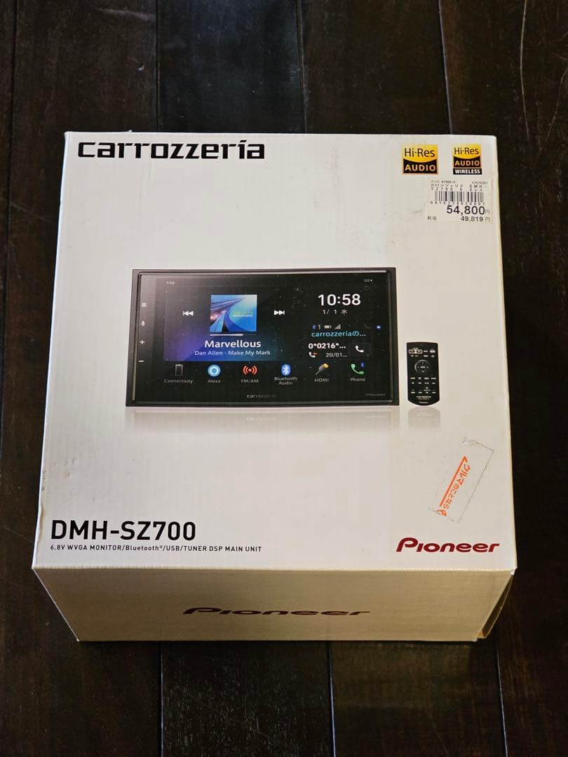カロッツェリア ディスプレイオーディオ 中古美品 DMH-SZ700