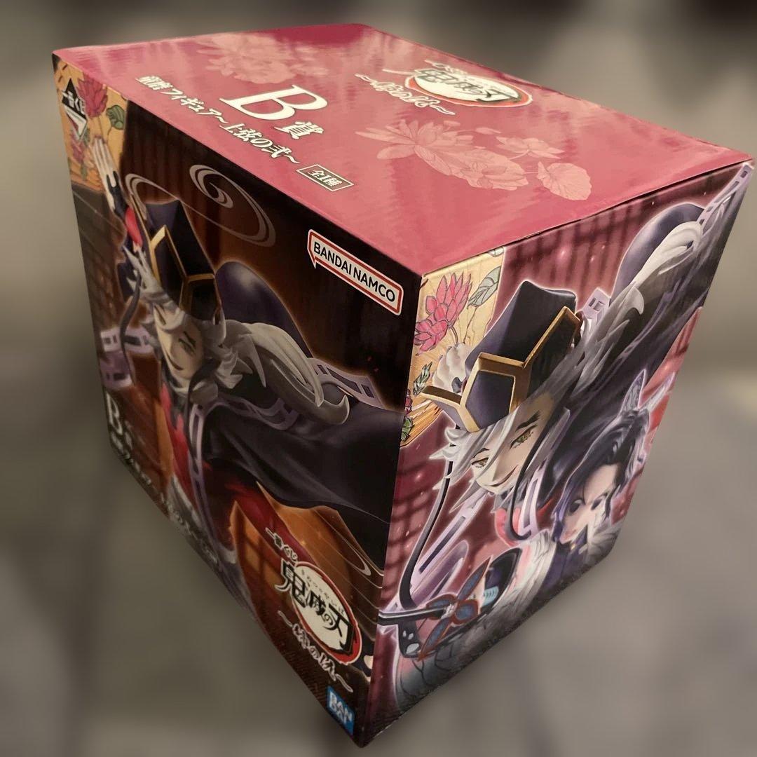 一番くじ　姉の仇　童磨　B賞　フィギュア