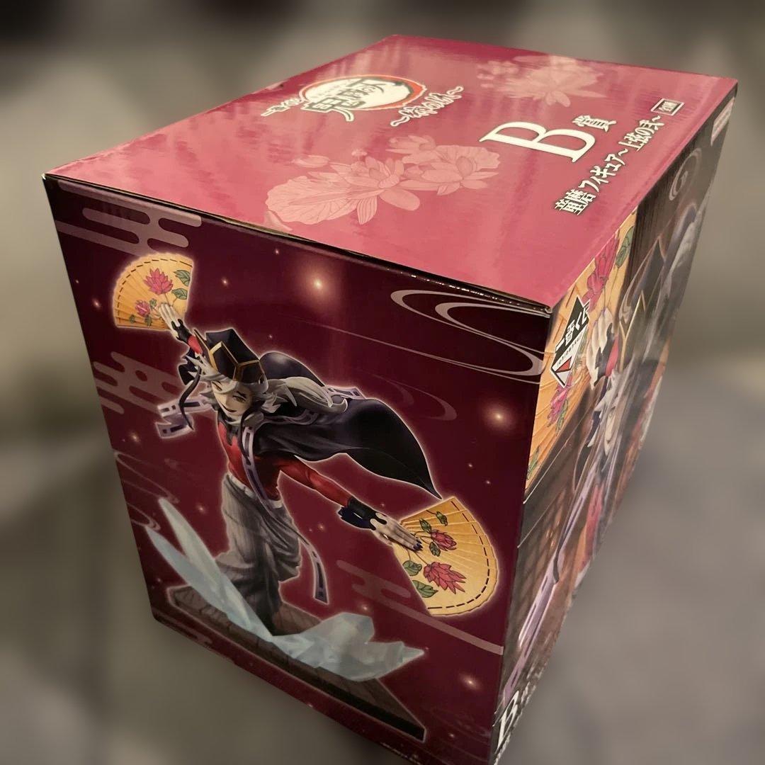 一番くじ　姉の仇　童磨　B賞　フィギュア