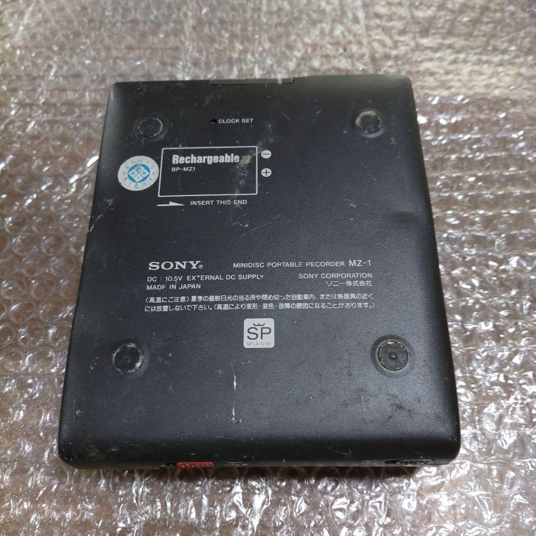 ソニー MDウォークマン MZ−1 ジャンク　管理ナンバー20