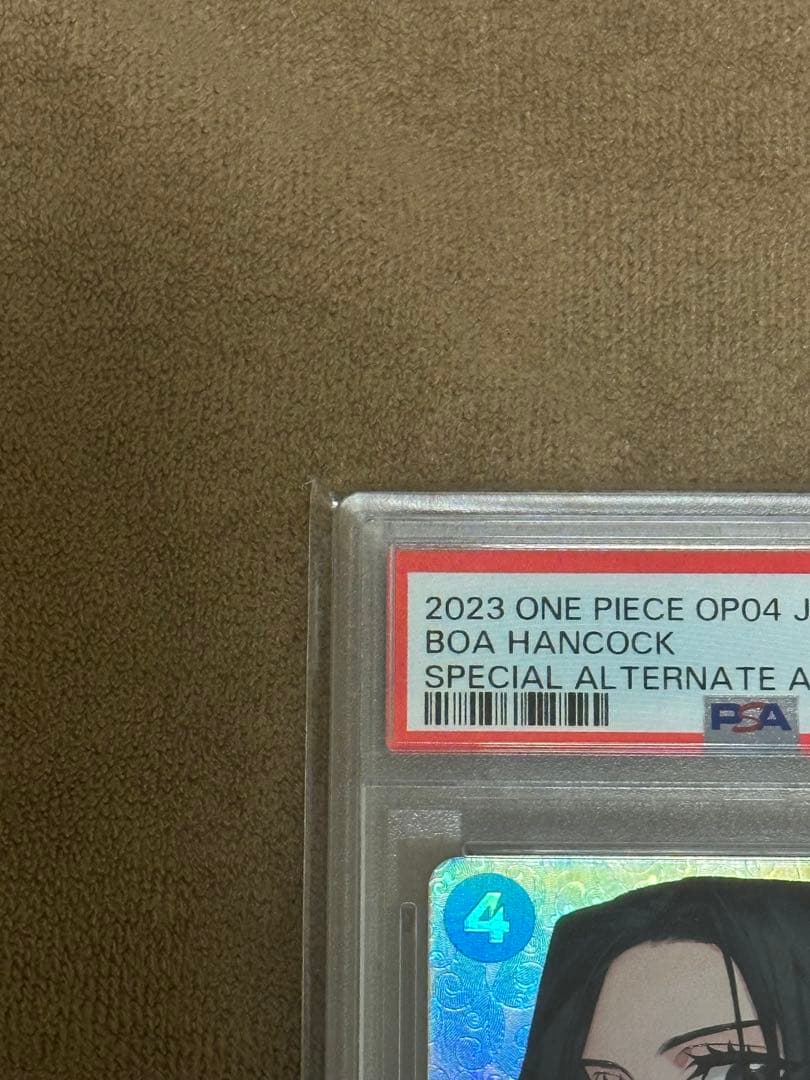 ボア・ハンコック SR SP(スペシャルカード) OP01-078 PSA10