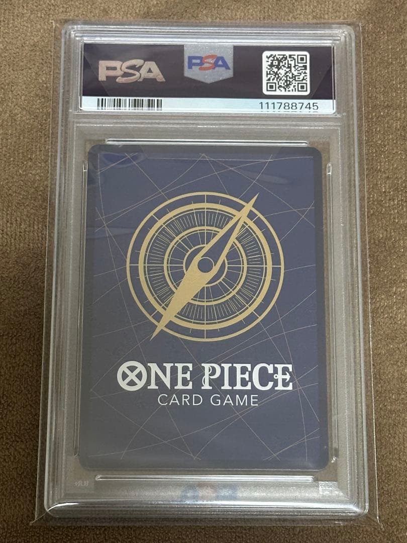 ボア・ハンコック SR SP(スペシャルカード) OP01-078 PSA10