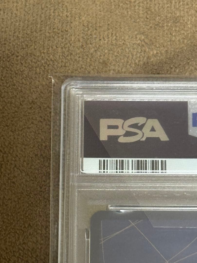 ボア・ハンコック SR SP(スペシャルカード) OP01-078 PSA10