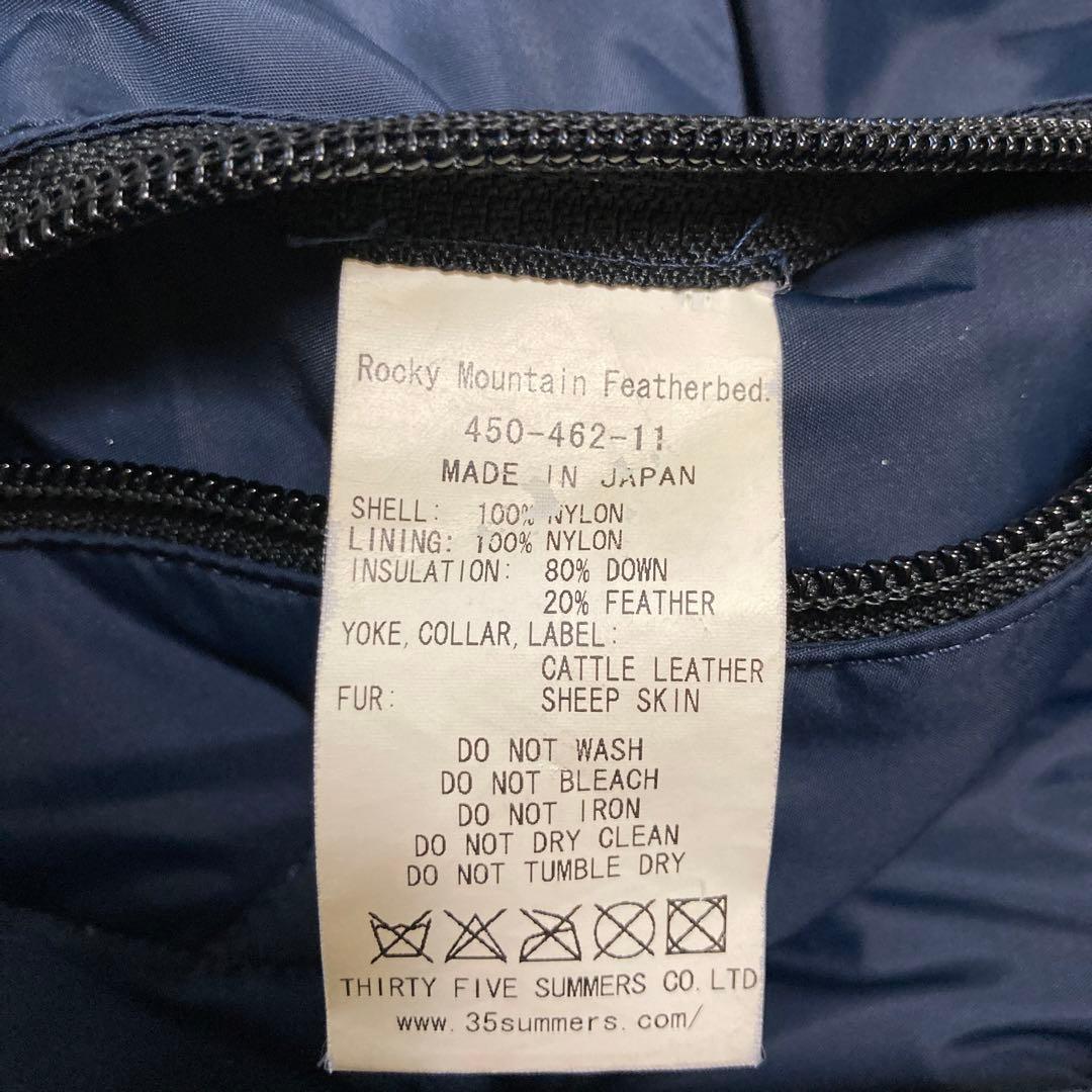 ジャケット・アウター Rocky Mountain Featherbed CHRISTY VEST