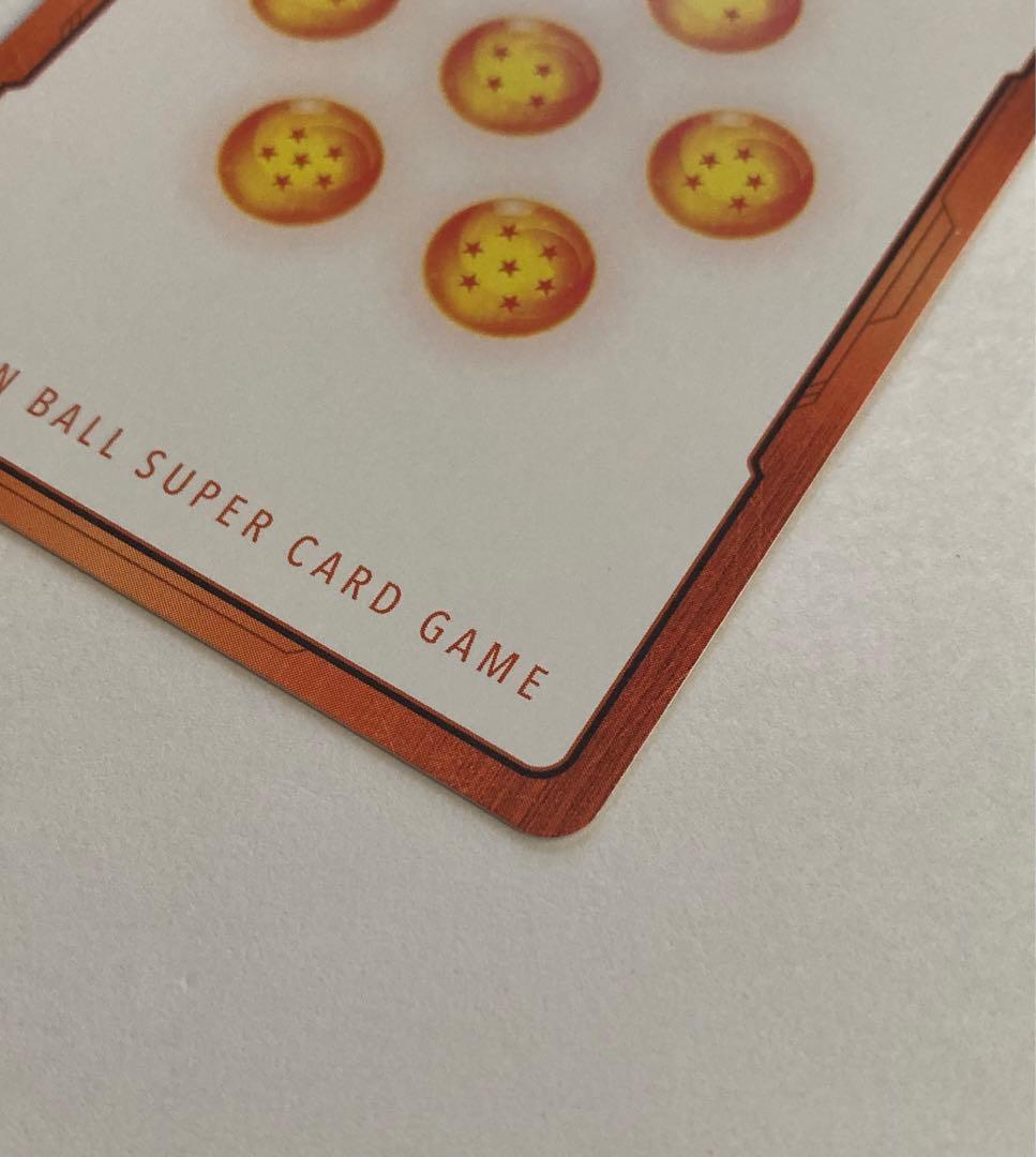 ドラゴンボール フュージョンワールド E-73 エナジーマーカー 金