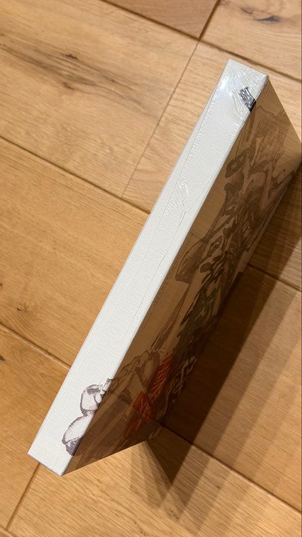 MONSTERS 一百三情飛龍侍極 リューマ　プロモカード 新品未使用