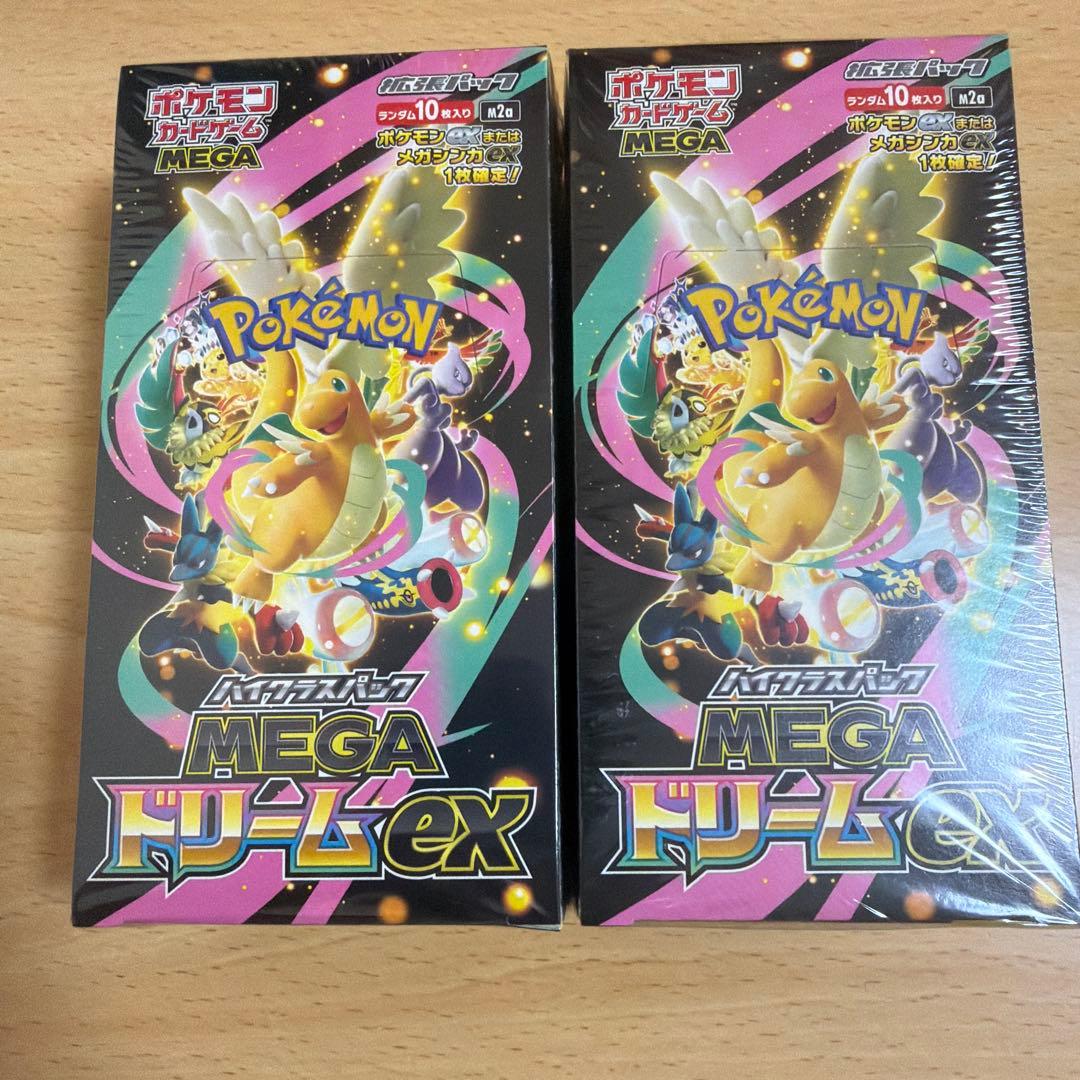 MEGAドリームex テラスタルフェスex シュリンク付き