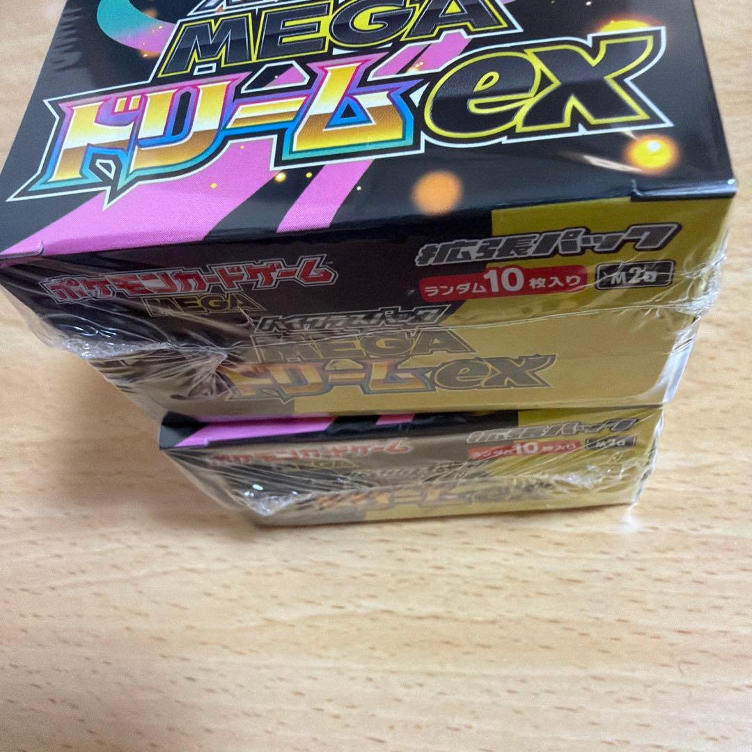 MEGAドリームex テラスタルフェスex シュリンク付き