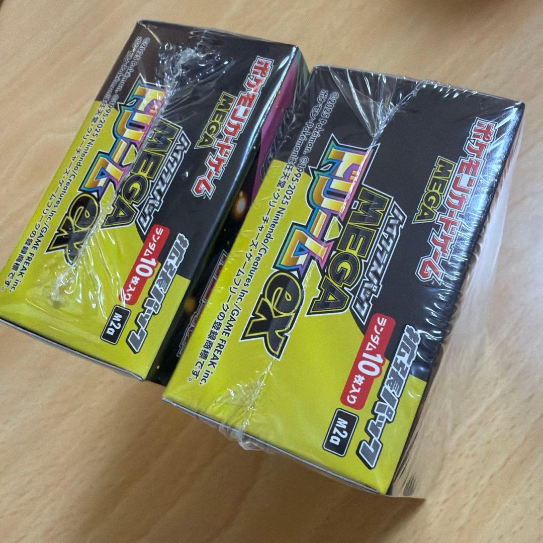 MEGAドリームex テラスタルフェスex シュリンク付き