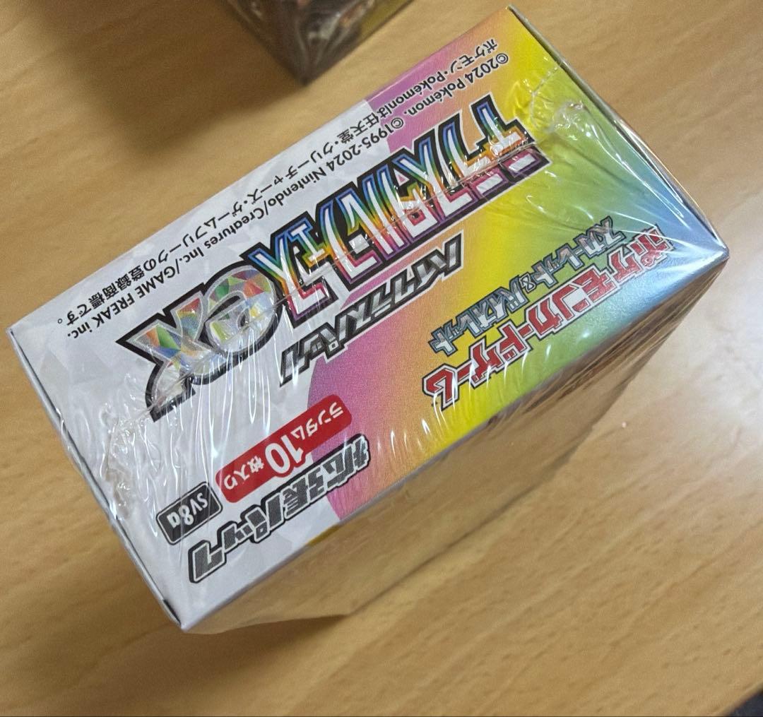 MEGAドリームex テラスタルフェスex シュリンク付き