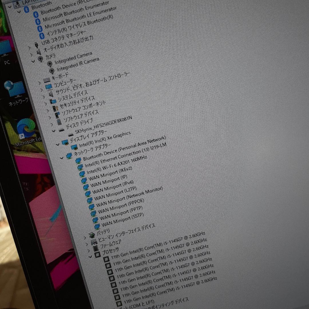 1920x1200 X13 11世代 i5 256G 8G Lenovo