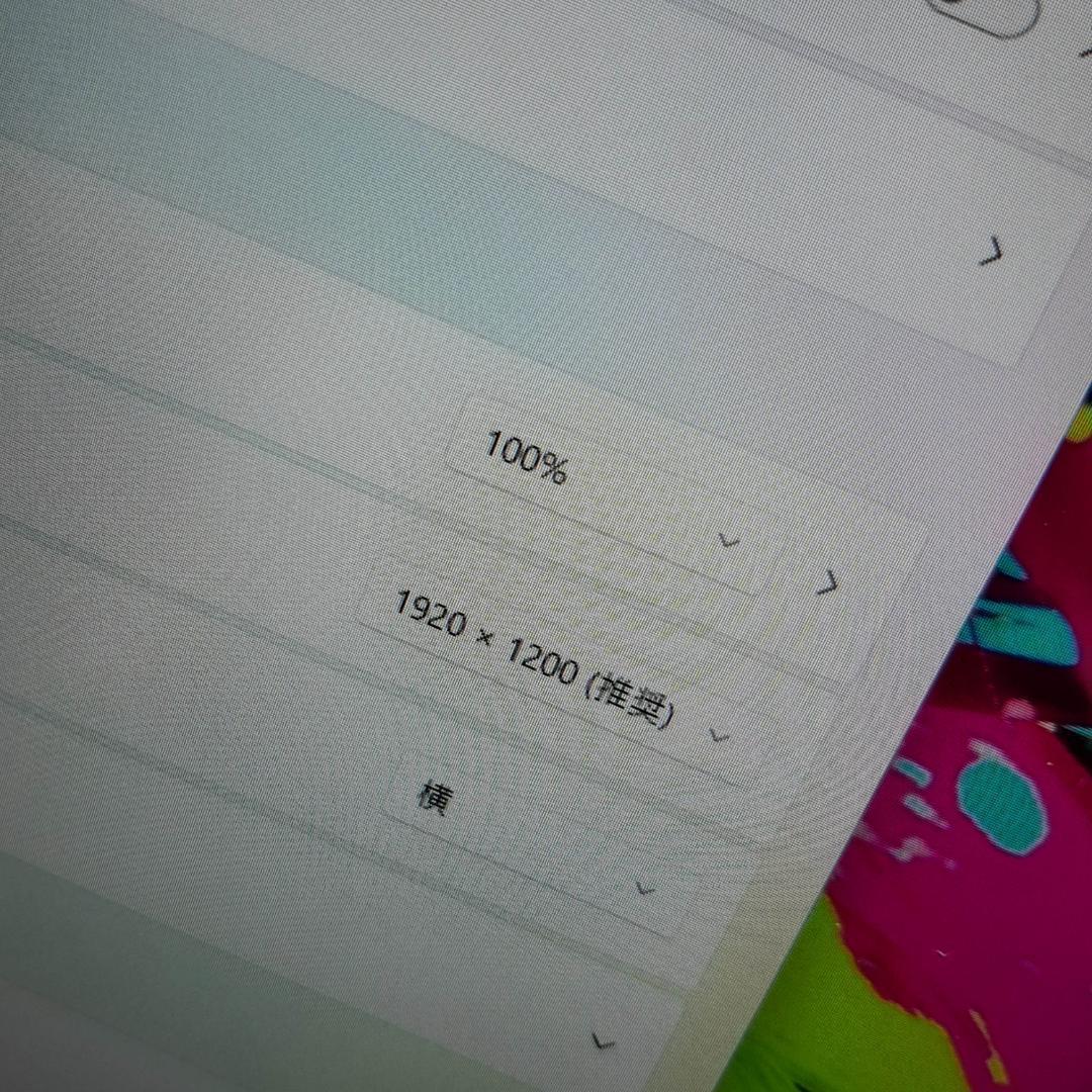 1920x1200 X13 11世代 i5 256G 8G Lenovo