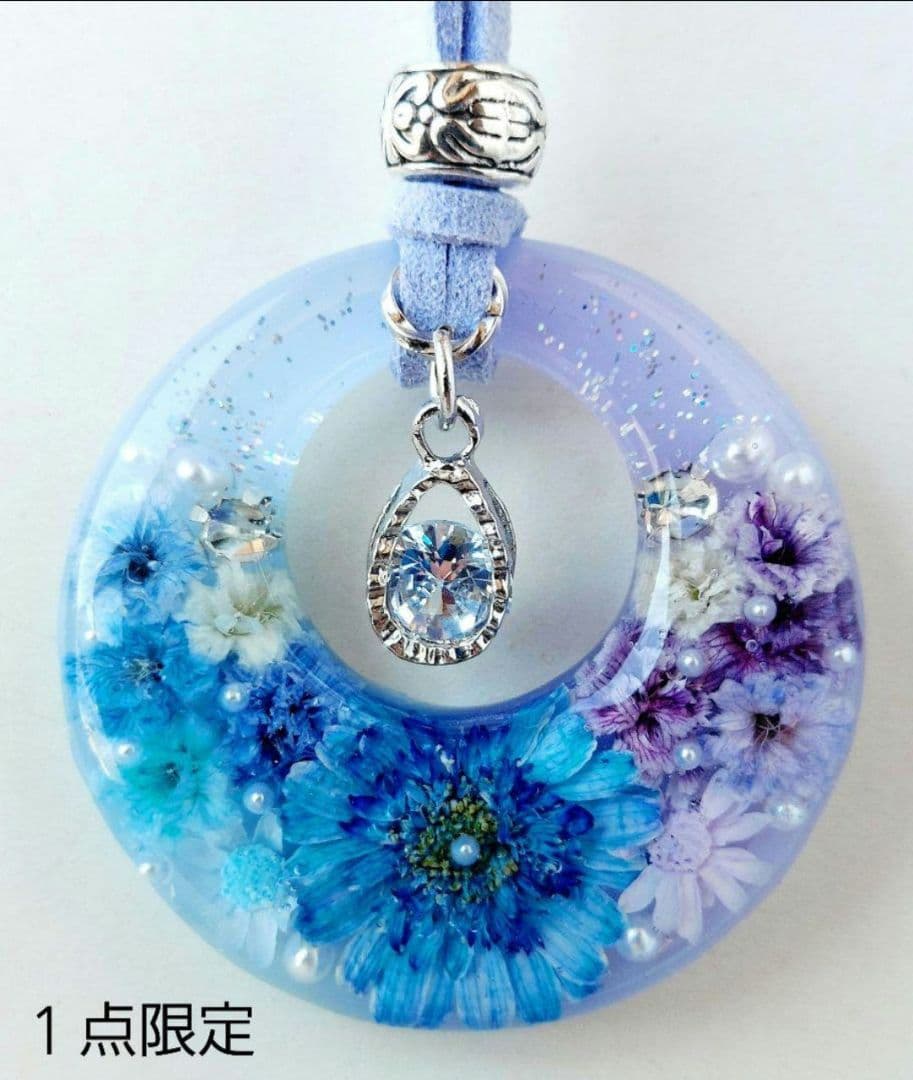 キラ　レジン　ヘアゴム　ポニーフック　ブローチ