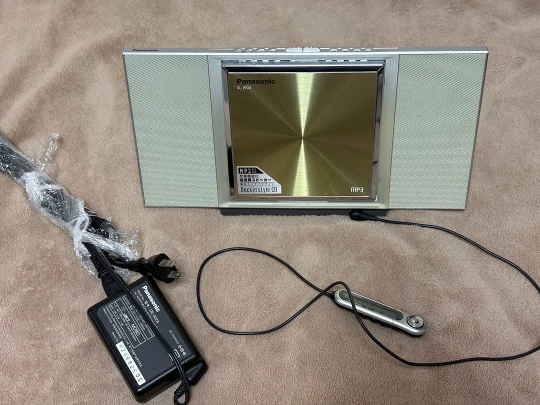 【動作品】Panasonic SL-J900 ポータブルCDプレーヤー ゴールド
