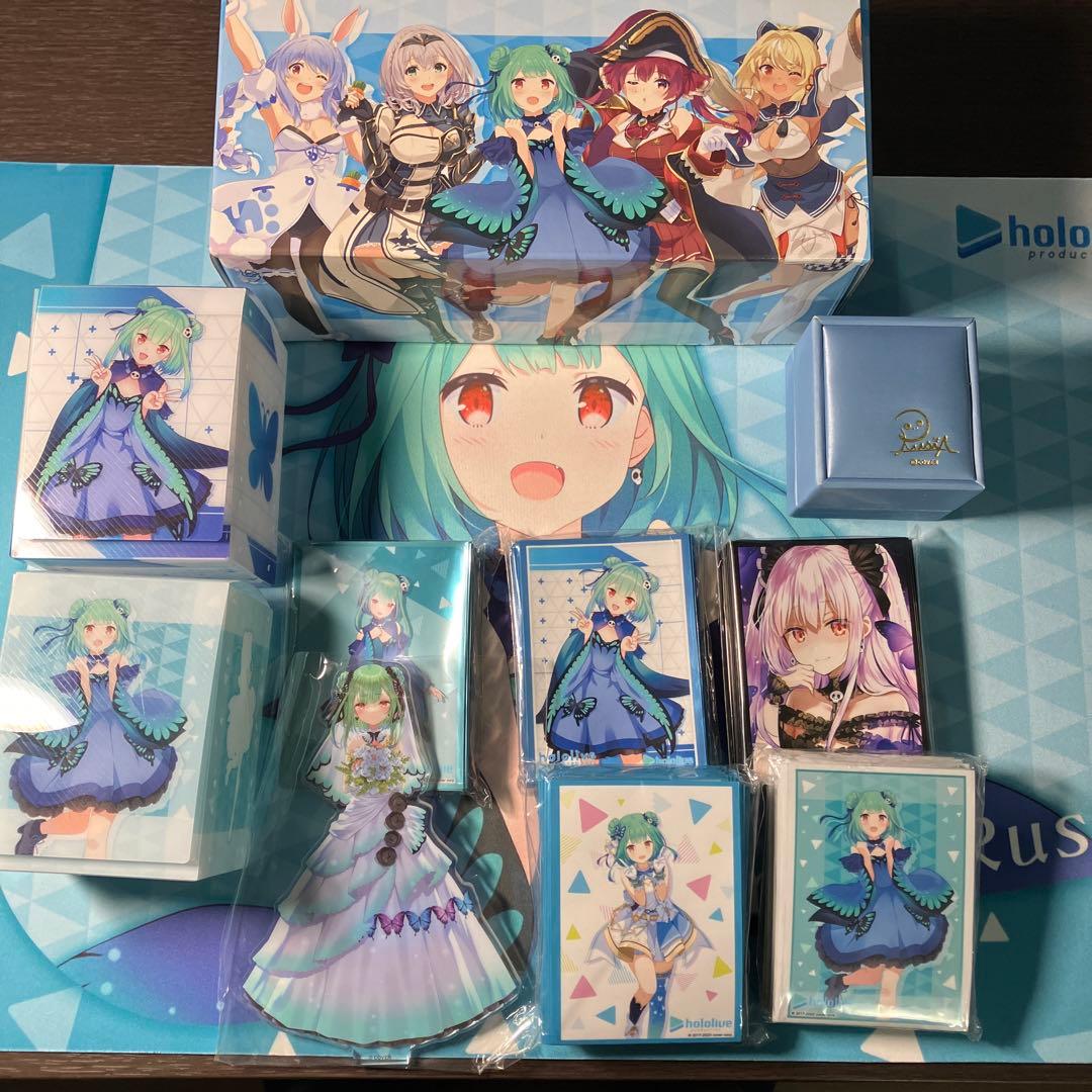 ヨ*ー様 潤羽るしあ　特級セット